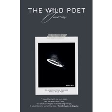 (영문도서)The Wild Poet Diaries Paperback, English, 9798231465774