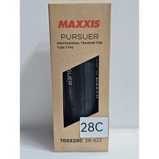 MAXXIS 700*25C 23C 28C PURSUER M225 可折一體化防刺外胎 防刺胎 耐磨耗專業訓練外胎, 1個, 700*28C 黑色外胎*1條