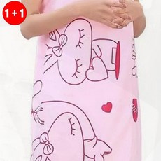 비치 가운 타올 샤워 목욕 로브 입는 수건 물놀이((본 상품은 1+1옵션으로 주문하신 수량의 2배 수량으로 배송))