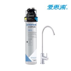愛惠浦 櫥下型 生飲淨水器 4H-L, 4HL (單道)
