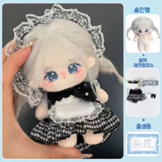 모카돌 10cm 20cm 솜인형 은하수 달이 풀세트, 블랙체크 드레스, 1세트 블랙체크 드레스, 1세트