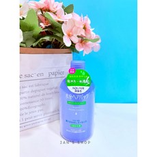 阿葵亞 水分瞬間 瞬效柔順髮液 補充瓶 380ml 順髮液 順髮噴霧, 1個, 阿葵亞 瞬效柔順髮液 補充品380ml