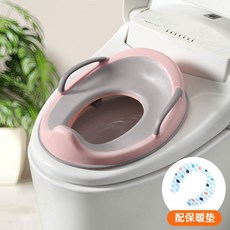嬰兒童馬桶圈大號坐便器，男女寶寶專用坐墊便盆蓋梯，小孩厠所家用, 粉黛坐便圈+保暖墊