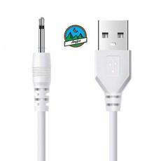 Roybro 진동기 충전 케이블 일본 외국 안마기 성인용품 마사지기 장난감 완구 성인, 100cm, 1개