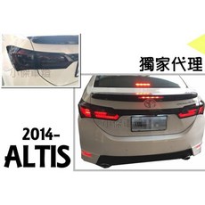 傑暘國際車身部品 ALTIS 11代 11.5代 序列式方向燈 全LED光柱 尾燈 (有後霧燈 實車), 1個, 燻黑殼桃紅底