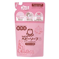 샤본다마유아거품솝리필 바스샴푸 샤본다마 유아거품솝리필 탁월한 비타민과미네랄듬뿍 무합성계면활성제