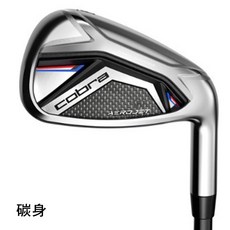 Cobra AEROJET 初學推薦 鐵桿 適合亞洲人躺角 #5 P(6支裝)鐵身 / 碳身, 碳身-硬度R, R