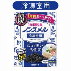 白元アース ノンスメル 1年長效除臭冰箱用, 85g, 1個