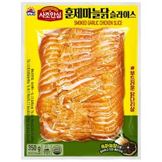 사조안심 훈제마늘닭 슬라이스, 1개, 350g