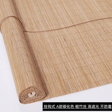 사무실 블라인드 대나무 커튼 카페 파티션 시원한