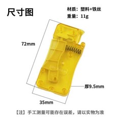 引線器 縫紉機穿針神器 純銅, 1個, 優質穿針器-1個