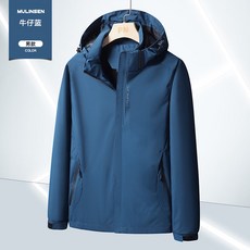 LARGE STORE 工裝山系薄款防風防水連帽外套 衝鋒外套 男生外套 防風外套 衝鋒衣 風衣外套(JK681)