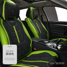 五座通用 全包圍座椅套 皮革座椅套 座椅墊 座椅套 座椅皮套 免拆座椅 皮套 座套 全車五座 汽車座套 運動款汽車坐墊套, 黑白線,五座通用版型(全皮款）, 1個