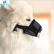 DODO PET 狗狗嘴套 防咬口罩 遛狗防亂食 止吠器 舒適透氣, 紅黑色（升級款）,XL-超大型（嘴圍22-28cm, 1個