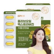 GNM 올리브오일 엑스트라버진 식물성 캡슐, 30정, 2개