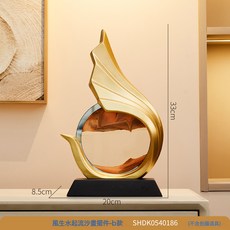 輕奢風生水起流沙畫客廳玄關辦公室擺件喬遷搬家賀禮好物, 風生水起B款