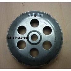 SYM 三陽 原廠 L6C MAXSYM600I 離合器外套 離合器碗公, 1個