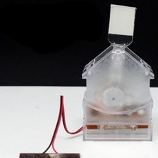 태양광 전자석(노호혼만들기 부품)-STS