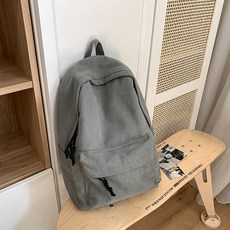 韓版復古通勤帆布純色大容量雙肩包女百搭書包男高中生旅行揹包女, 灰色:一個, 1個