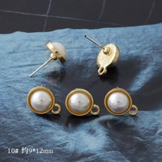 진주 스터드 귀걸이 설정 수제 라운드 할로우 러브 하트 귀걸이 커넥터 DIY 쥬얼리 제작 결과물 10 개, 07 10, 1개