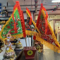 onyou 오방기 깃발 세트 점술 역술 셀프 운세점치기, 1개, 끈 묶음 오룡 깃발