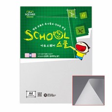 트레싱지 A4 80g 10매 기름종이 미농지