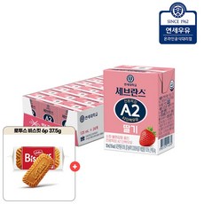 연세우유 A2 딸기우유 멸균 가공우유 + 로투스 비스코프 증정, 125ml, 24