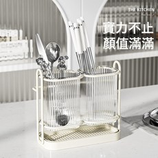 北歐筷子筒 純白色+透明筷筒, 1個, 純白色+透明筷筒:如圖