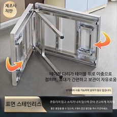스테인리스 스틸 두꺼운 접이식 캠핑 야외용 바비큐 테이블 휴대용 상업용 다용도 직사각형 테이블, 120x60x55 두꺼운 접이식 테이블