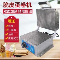 바삭한 누룽지 만드는 기계 전병 밀가루 떡 업소용