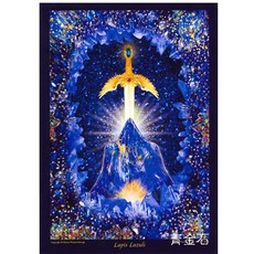 青金石 Lapis Lazuli - 水晶天使系列畫, 5*7