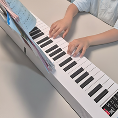엘레오 전자 피아노 디지털 접이식 61건반, 화이트피아노, 1개