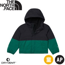 The North Face 童 DV防水保暖外套 AP