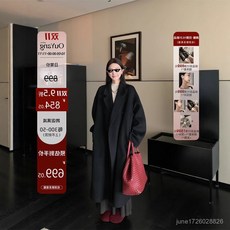 區區歐陽 點黑標羊毛靜奢大衣 高級感雙麵呢毛呢外套 羊毛大衣 風衣外套 羊絨外套 毛呢大衣