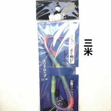 강아지와이어 강아지자동줄 더블 워킹 트윈 강아지 대형견줄, A. 길이는 3미터이며 접었을 때 길이는 약 30cm입