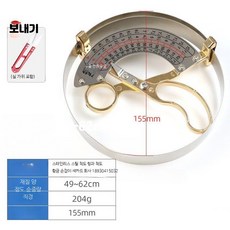 산소 흡입 의료 가정용 유량계 병 측정기 측정공구 공구 기타측정기, 1개, 1개입