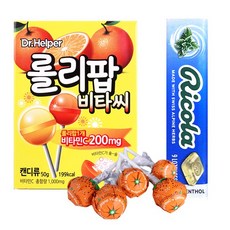 롤리팝 비타씨 비타민 파우더 막대 캔디 5개입+리콜라 아이스멘톨 9개입 세트, 81.5g, 9세트