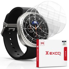 엑씨 갤럭시워치 8클래식 액정 강화유리 보호필름 3매 46mm, 갤럭시워치 8클래식 46mm