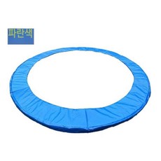 트램펄린 테두리 커버 트램폴린 모서리 대형 덮개 피트 안전 보호 스프링커버 점핑 스포츠, 블루 12ft