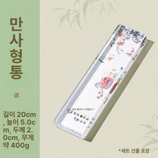 책문진 페이퍼 아크릴 책고정 투명 독서 누르개 문진 책, 감의 행운 20x5cm 선물 상자, 1개, 기본 색상