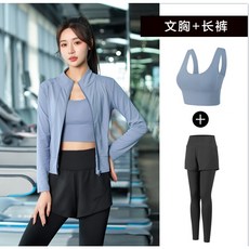 運動套裝女 瑜伽健身服 排汗冰絲短袖瑜伽褲文胸三件套