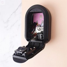 꿀이맘투 다이얼잠금 다용도 안전 보관박스 열쇠보관, 그린