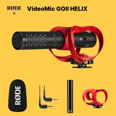 RODE VideoMic GO 초 지향성 카메라용 샷건 컨덴서 마이크