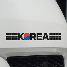 코리아 태극기디자인 레터링스티커, 1개, 라지+검정