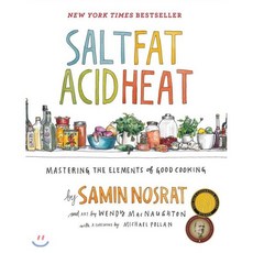 Salt Fat Acid Heat:Mastering the Elements of Good Cooking 넷플릭스 다큐 '소금 지방 산 열' 원서, Simon & Schuster