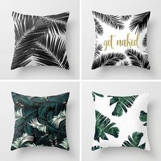 인테리어 보테니컬 쿠션커버 45X45 4종 택1