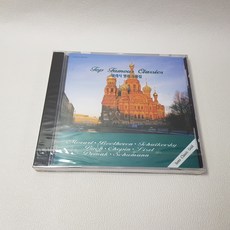 클래식 명곡 소품집 CD