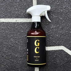 유니즈 초발수 유리막코팅제 광택 발수 물때 유막 코팅 발수제 장마철 500ml /세차용품, 1개