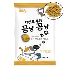 꽁냥꽁냥 북어 연어 쿠키 100g 고양이쿠키 고양이비스켓