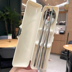 스테인리스 휴대용 식기 세트 학생용 젓가락 숟가락, 1개, 3종 순은 밀키화이트